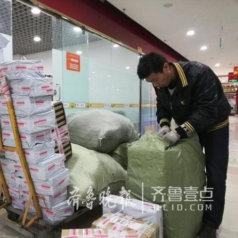 三楼商铺做什么生意好的长尾关键词有什么