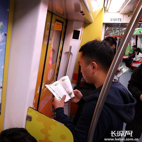 向 石家庄市  纳税的长尾关键词有什么