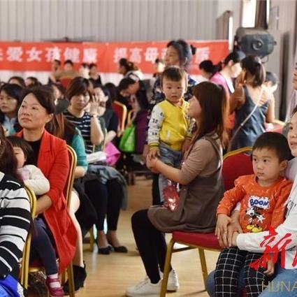 长沙县卫计委相关长尾关键词有哪些