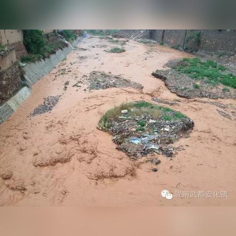 陇南天气的长尾关键词有哪些