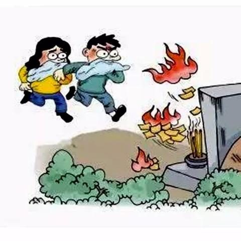 潍坊市东河村在哪里啊电话