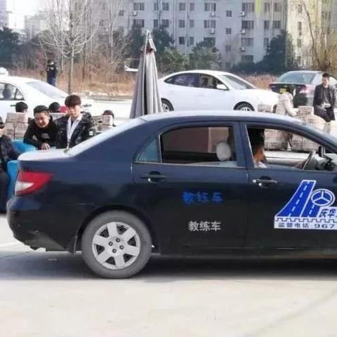 西安市驾校乱收费怎么办