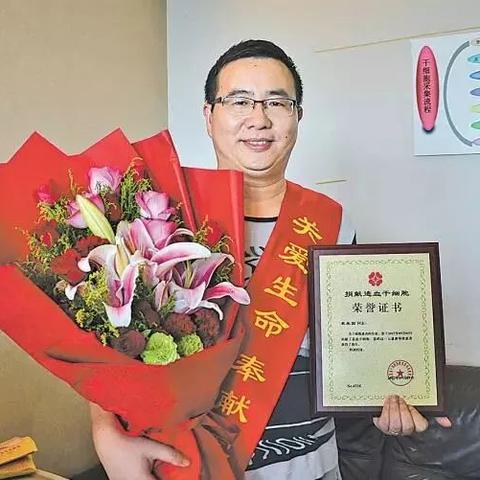 宁波市鄞州中医院怎么样