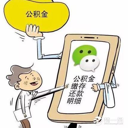 哈尔滨市住房装修哪个好