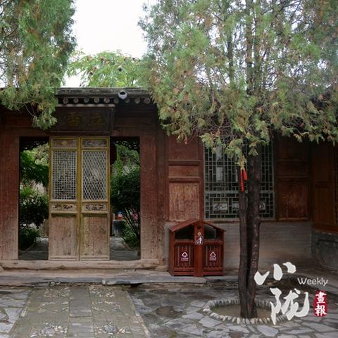 兰州新区要改名吗？