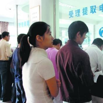 怎么查西安市社保卡余额