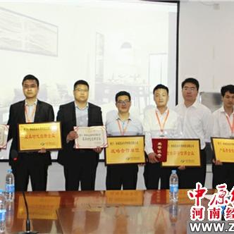 河南的人有什么优点和缺点？