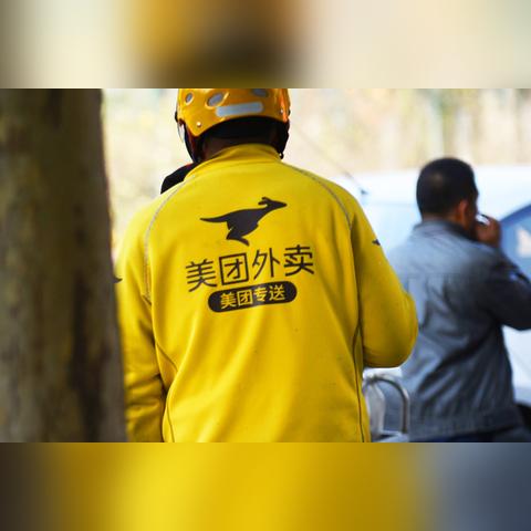 无锡市外卖哪里最好做