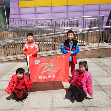 济南市有什么好的小学