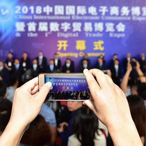 义乌跨境仓哪里好