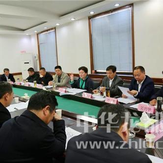 周口市公安田豪杰的长尾关键词有什么