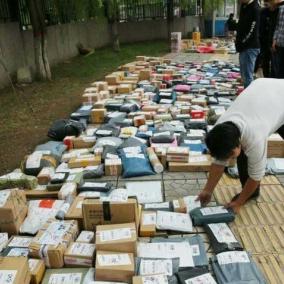 深圳市易起速递怎么样