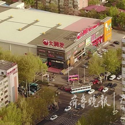 济南市多少常住人口