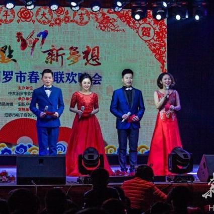 汨罗市至广州市多少公里
