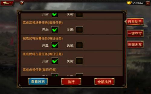 2015世界杯球星排行：顶级球星之巅的璀璨群英