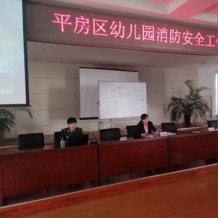 哈尔滨智慧养老平台系统相关长尾关键词有哪些