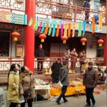 济南收珠宝相关长尾关键词有哪些