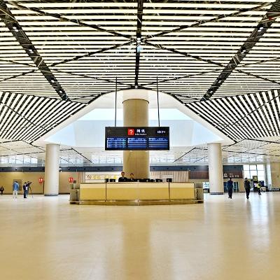 哈尔滨机场休闲会所相关长尾关键词有哪些