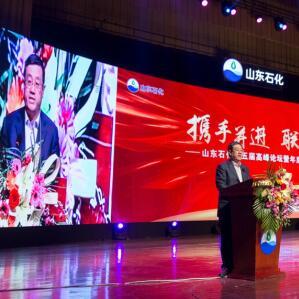 济南市什么加油站便宜