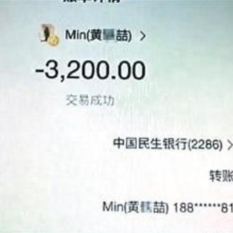 厦门市二套利息多少