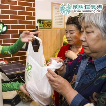 越南跨境退货要多久