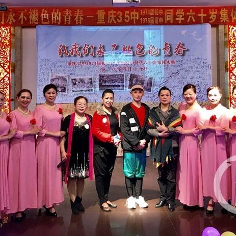 长沙市田家炳中学前身叫什么