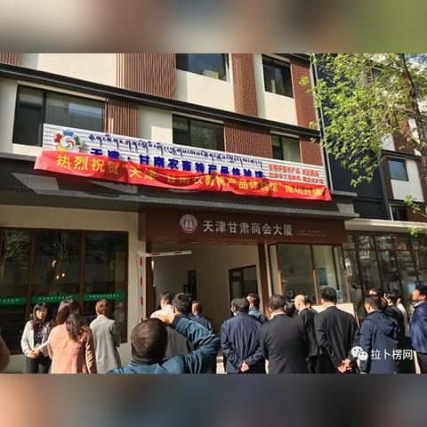 【天津益民餐厅】长尾关键词有什么