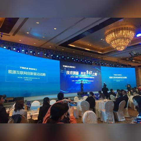 西安电工培训学校相关长尾关键词有哪些