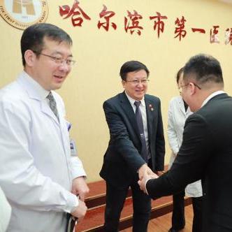 2021哈尔滨怎么申请扶贫项目？