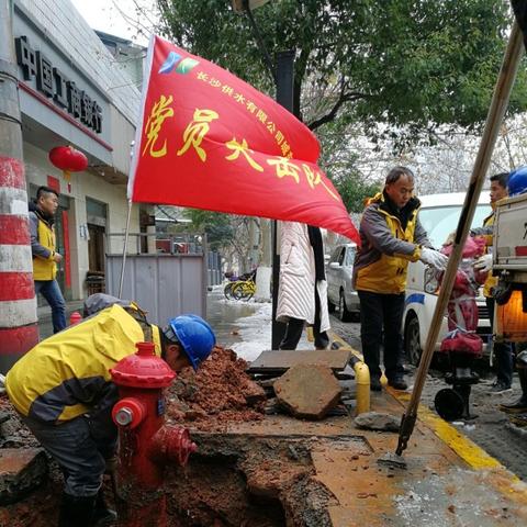 长沙交罚款在哪里交相关长尾关键词有哪些