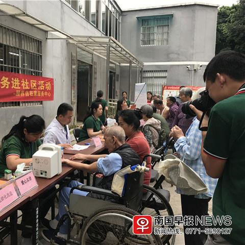 南宁路边摊白天的相关长尾关键词有哪些
