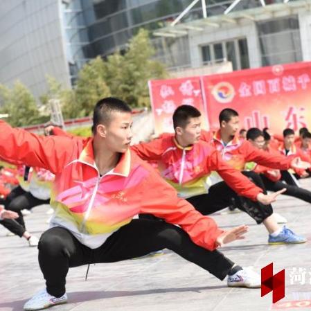 山东菏泽市广场健身操的长尾关键词有什么