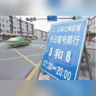 石家庄市夜间饭店的长尾关键词有什么