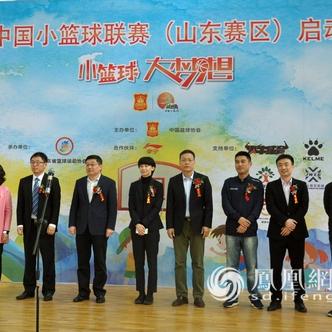 济南市泉润学校怎么样