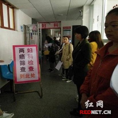幼师体检和初中的不同之处？