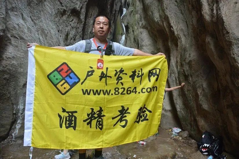 出海下暴雨怎么办 暴雨无人直播怎么赚钱