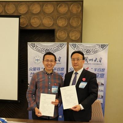 兰州大学石建金的相关长尾关键词有哪些