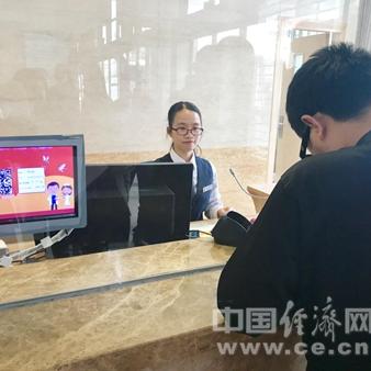 厦门怎么交医保社保？