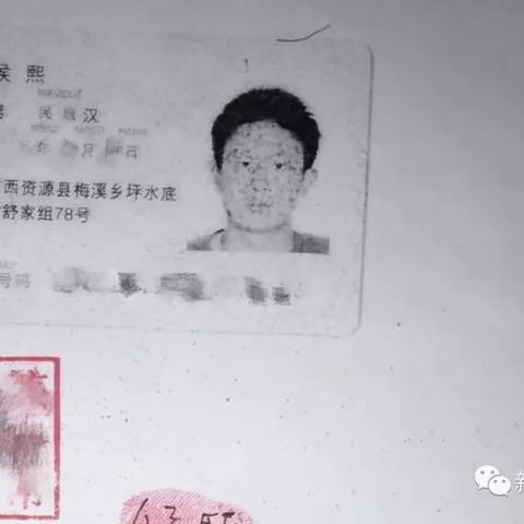 广西南宁什么姓氏比较多？