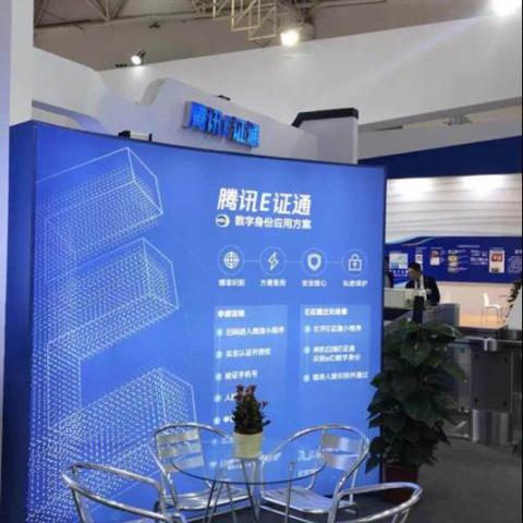 福州跨境电商哪个好