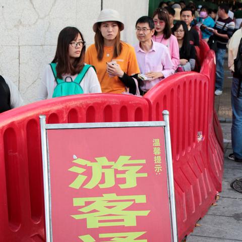 在厦门生活压力大吗？