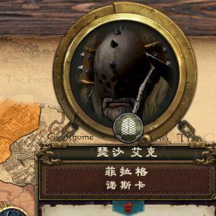 全面战争战锤3：混沌势力崛起与制胜策略