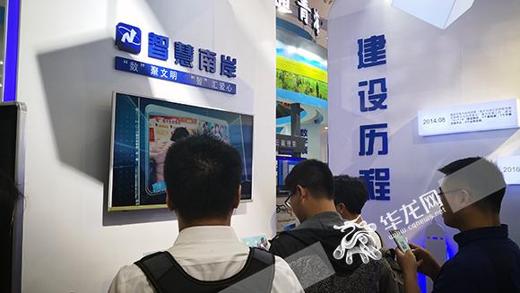 重庆老牌的app拉新(有没有卖农产品的平台)