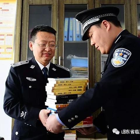 临沂市监狱工业大道的长尾关键词有什么