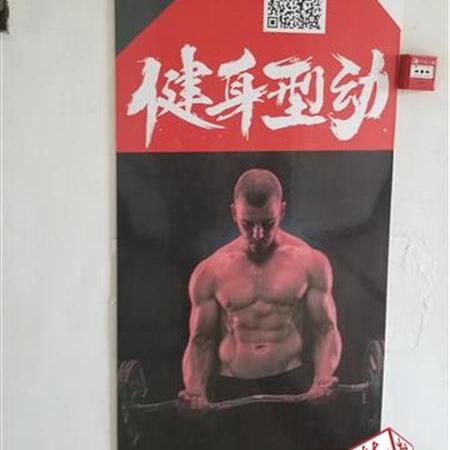 兰州龙阳男型会所的相关长尾关键词有哪些