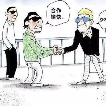 跨境电商平台投诉电话的相关长尾关键词是那些