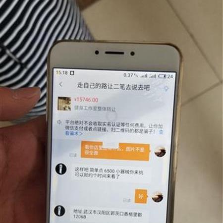 南通龙阳男子会所相关长尾关键词有哪些