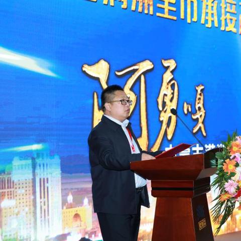 广东东莞市市长简历的长尾关键词有哪些