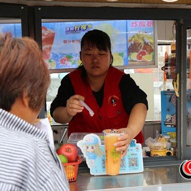 菏泽市网红零食店地址在哪里