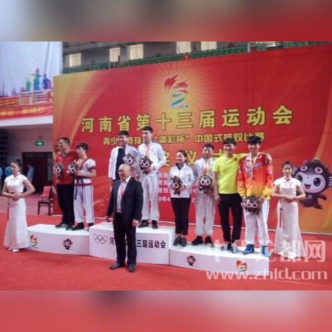 周口市摔跤选手比赛的长尾关键词有什么